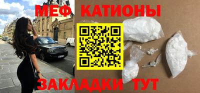 экстази Рязань