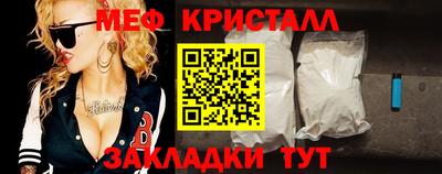 гашик Свободный