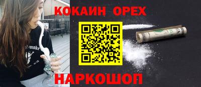 прущая мука Рузаевка