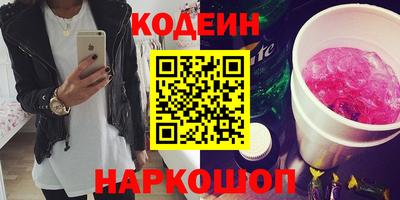 экстази Рязань