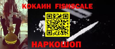 экстази Рязань
