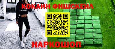 экстази Рязань
