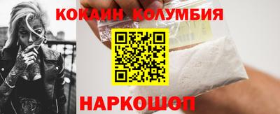 мет Рыбинск