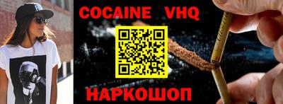 экстази Рязань