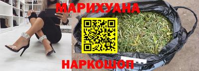 прущая мука Рузаевка