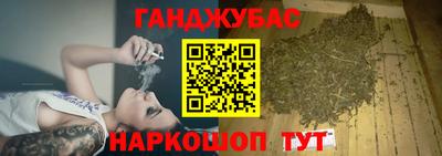 прущая мука Рузаевка