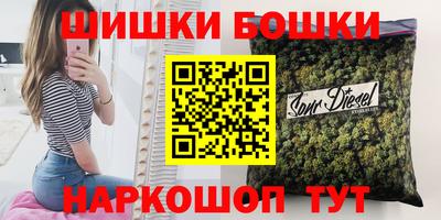 прущая мука Рузаевка