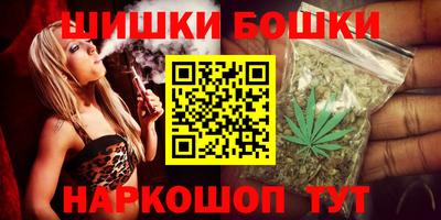 экстази Рязань