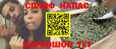 экстази Рязань