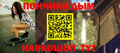 экстази Рязань