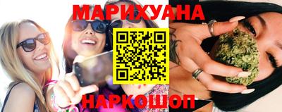 мет Рыбинск