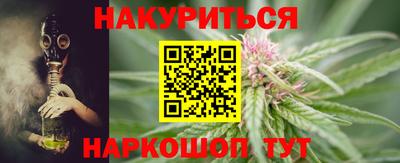 прущая мука Рузаевка
