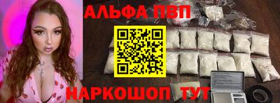 экстази Рязань