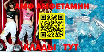 мет Рыбинск