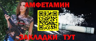 экстази Рязань