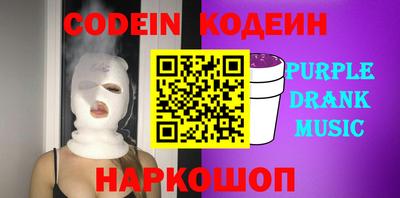 прущая мука Рузаевка