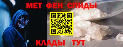 прущая мука Рузаевка