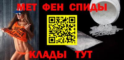 экстази Рязань