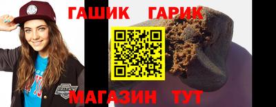 экстази Рязань
