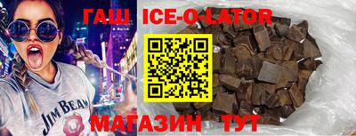 экстази Рязань