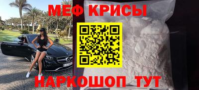 экстази Рязань