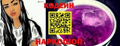 экстази Рязань