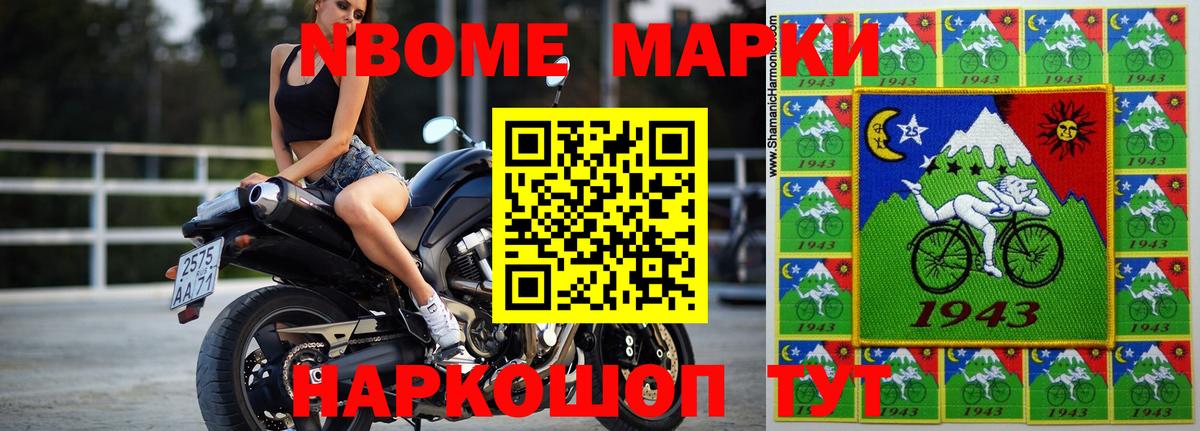 ЛСД экстази кислота  Вход с VPN  LSD-25 экстази ecstasy  Отрадное 